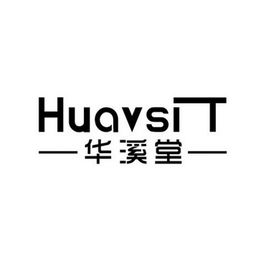 03 日化用品 近似商标 竞品商标 天眼查