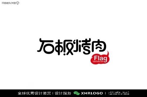 餐饮logo合集 餐饮标志 餐饮品牌设计 餐饮平面设计 字体设计 原创设计 创意设计 餐饮行业 食品 餐厅标志 餐馆logo 面馆 饭馆标志 奶茶店品牌 小吃店logo 经典案例 视觉 美食logo 734 餐饮行业logo精选合集 标志设计 品牌设计