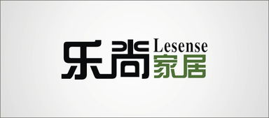 家居用品logo设计