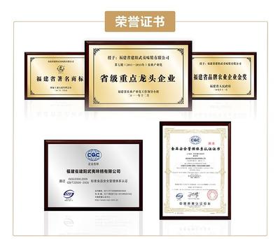 武夷米味精908g克特鲜调味品高鲜味精鸡精调味品料