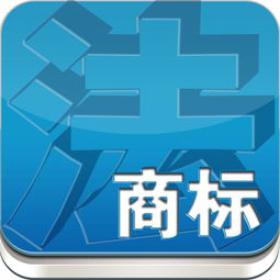 韩冰律师告诉您遇到商标侵权时,我们该怎么办
