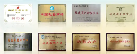 喜讯!同溢堂中药博物馆入选省级中医药文化宣传教育基地建设单位