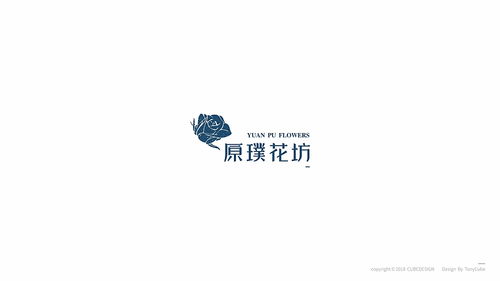 餐饮logo 零食logo 农产品logo