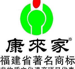 海康标志图片_海康标志素材_海康标志模板免费下载