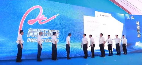 活久见 莆田鞋发布品牌logo 网友 转正了