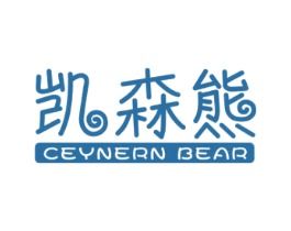 精品商标 第一商务