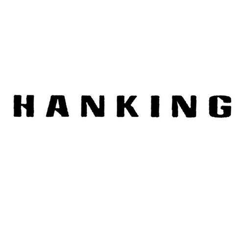 hanking商标注册第16类 办公用品类商标注册信息查询,hanking商标状态查询 路标网