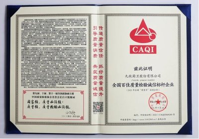 经销商关心的卫浴一线品牌有哪些:盘点那些很抢手的卫浴品牌