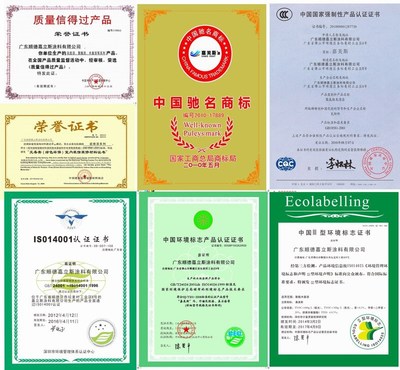 福建厦门 肌理壁膜漆 艺术肌理涂料 广东招代理免费加盟