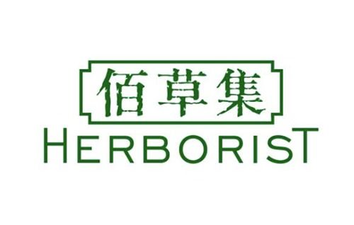 佰草集logo设计的含义