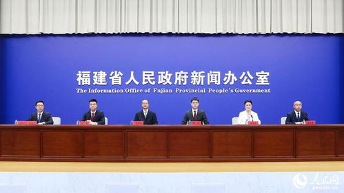 千场文旅活动 百项优惠政策 福建推出暑期 文旅大礼包