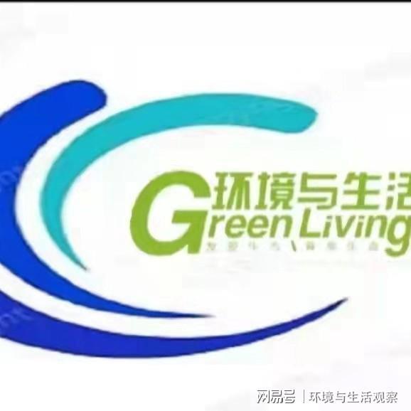福建尤溪数字赋能智慧监管全力提升国家农产品质量安全县建设水
