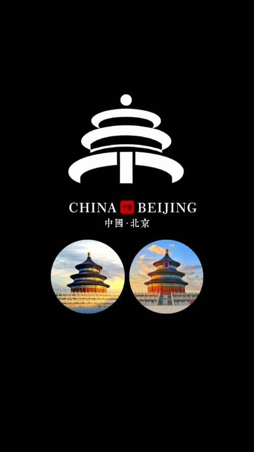 最近福建人私信我的挺多的想让我设计个福建的logo,今天它来了