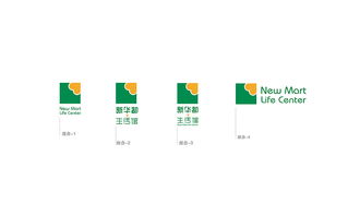 logo 作品福建超市大卖场 第8集