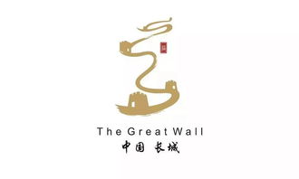 2000多岁的长城,终于有了自己的logo 中国世界遗产logo集合