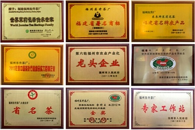 首个云平台福建省运营团队拜访“世界茉莉花茶传承世家”第四代传承人东来茶业董事长林增钦先生