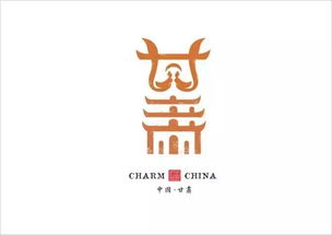 有个设计师ko了一遍中国主要城市的logo