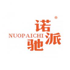 诺派驰 09类 电子产品 专注商标转让13年 标博士