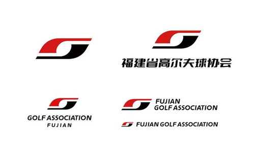 主办方赢麻了 福建高球协会一场球不到的钱,就得到一个超级logo