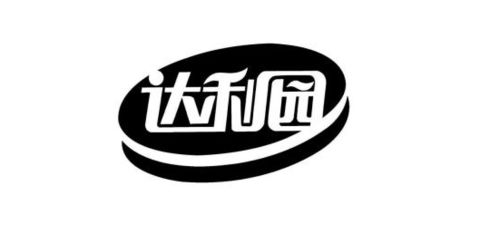 吃过达利园吗 它的食品商标侵权案胜诉啦,获赔25万元
