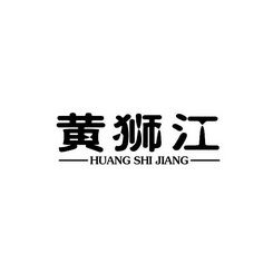 30 方便食品 近似商标 竞品商标 天眼查