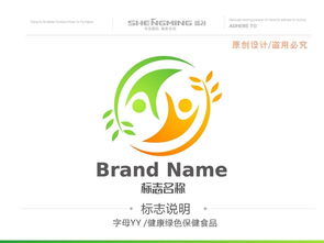y农业行业原生态健康食品logo设计图片素材 高清ai模板下载 0.64mb 茶艺餐饮logo大全