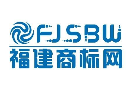 福建商标网