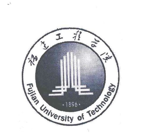 福建工程学院 fujian university of technology 1896商标注册第37类 建筑修理类商标注册信息查询,福建工程学院 fujian university of technology 1896商标状态查询