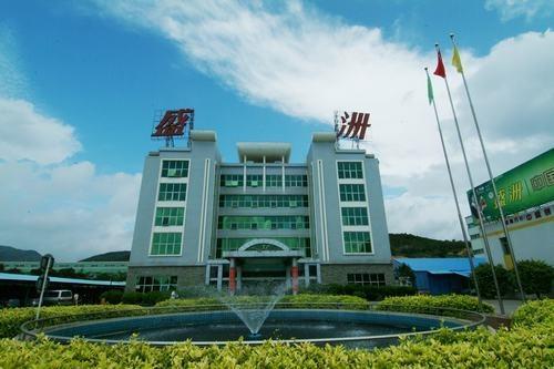 负债30亿 福建食用油第一名企倒下,年产量曾达63万吨