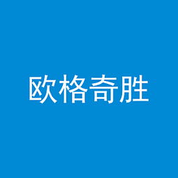 朝阳商标转让