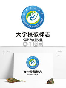 福建标志素材免费下载指南 千图网优质资源推荐