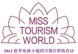 四川省福建商会的品牌力量 福建商标的独特价值