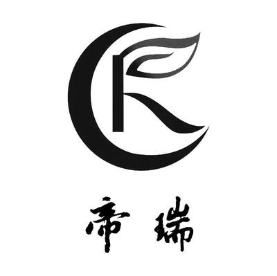 福建省茗绿农业发展有限公司 以品质铸就品牌，用绿色守护健康