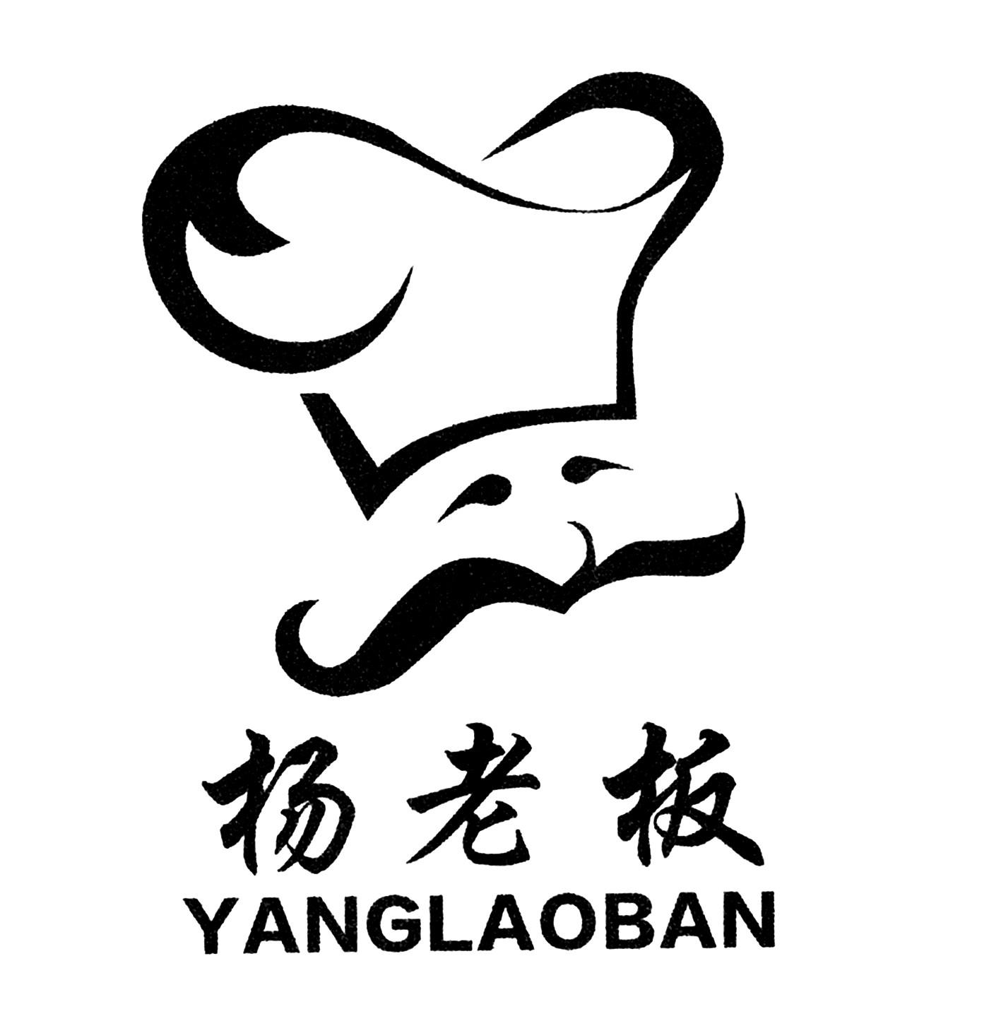 商标“姚老板”与福建晋江铝制品企业的品牌之路