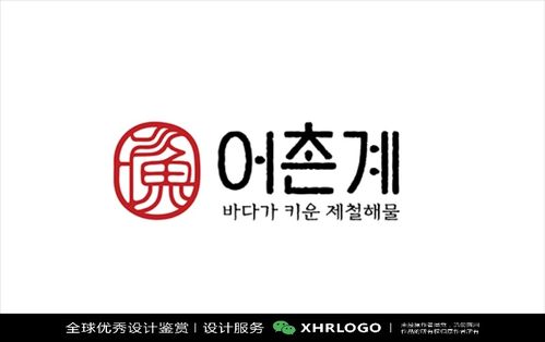 八闽风味，设计点睛——28个福建餐饮行业Logo精选案例解析