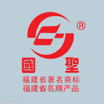 国圣商标设计图 融合福建特色的分层素材与设计图库解析